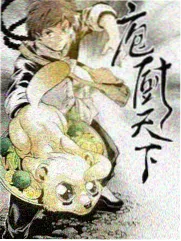 演员的凌晨三点 深夜访谈综艺海报